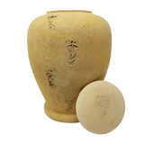 Footprint Natural Sand Biodegradable Urn